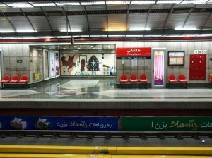 Tehran Subway (1)  
